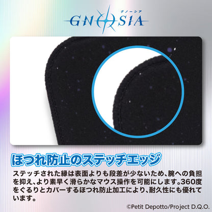 アニメ GNOSIA グノーシア ゲーミングマウスパッド【ククルシカ／ジョナス】
