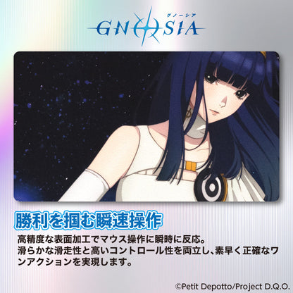 アニメ GNOSIA グノーシア ゲーミングマウスパッド【夕里子】