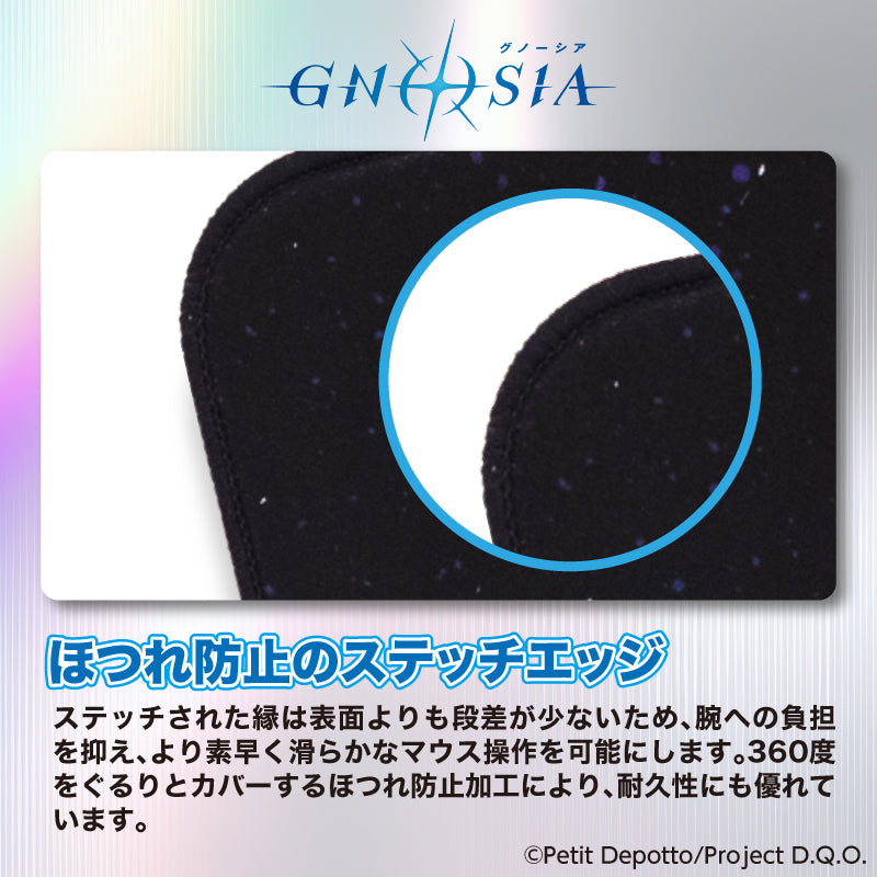 アニメ GNOSIA グノーシア ゲーミングマウスパッド【夕里子】