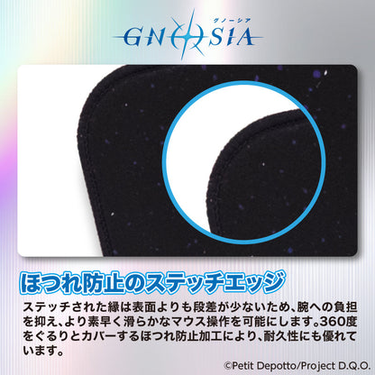 アニメ GNOSIA グノーシア ゲーミングマウスパッド【夕里子】