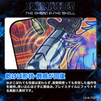 『攻殼機動隊TGITS』攻殻機動隊TGITSのゲーミングマウスパッド TYPE-A