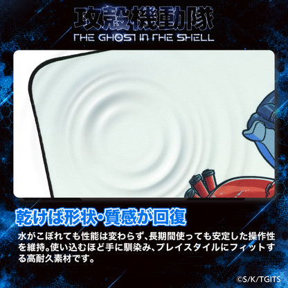 『攻殼機動隊TGITS』攻殻機動隊TGITSのゲーミングマウスパッド TYPE-F
