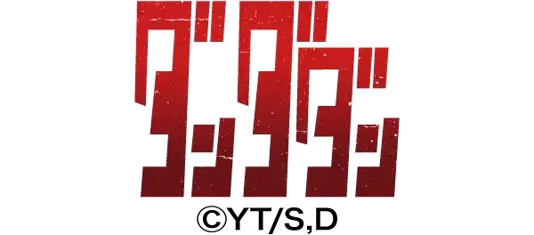 ddd