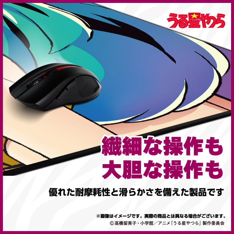 うる星やつら ラムのゲーミングマウスパッドだっちゃ！【ラムA】