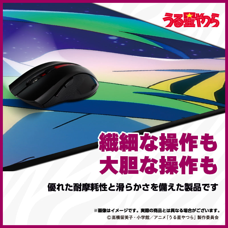 うる星やつら ラムのゲーミングマウスパッドだっちゃ！【ラムB】