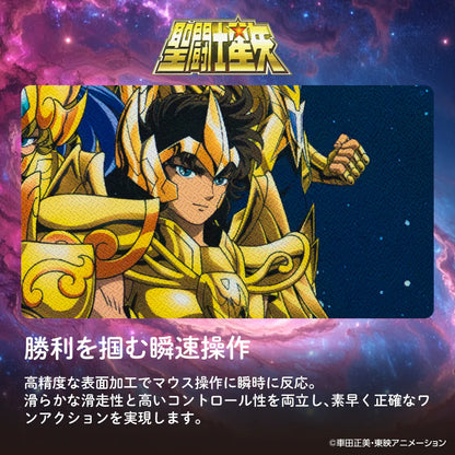 聖闘士星矢 ゲーミングマウスパッド【黄金聖闘士12人集結】