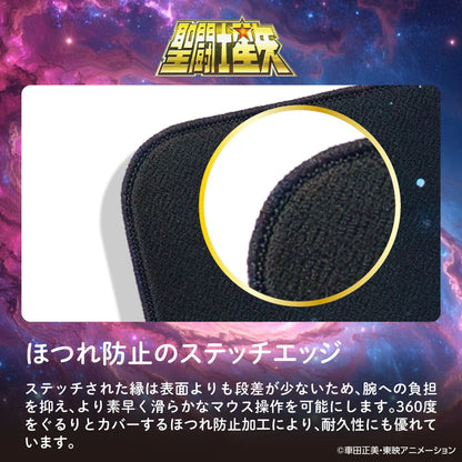 聖闘士星矢 ゲーミングマウスパッド【黄金聖闘士12人集結】