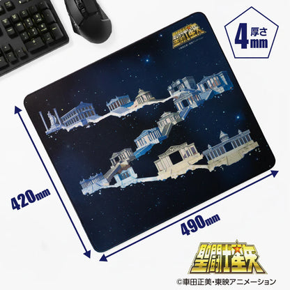 聖闘士星矢 ゲーミングマウスパッド【聖域12宮殿】