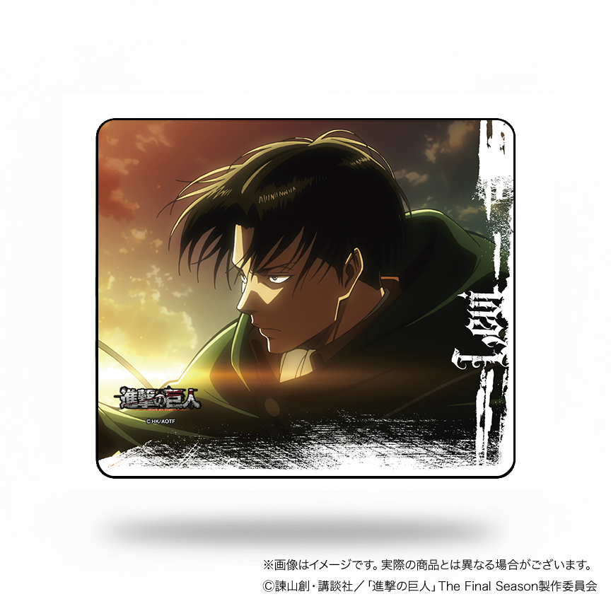進撃の巨人 進撃のゲーミングマウスパッド【リヴァイA】