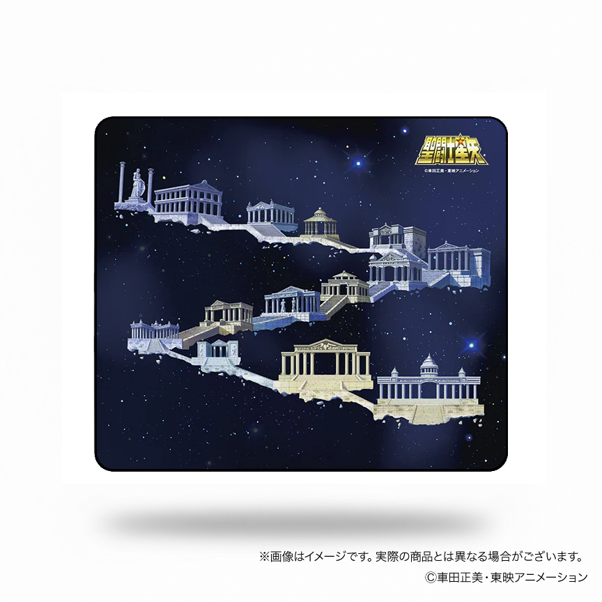 聖闘士星矢 ゲーミングマウスパッド【聖域12宮殿】