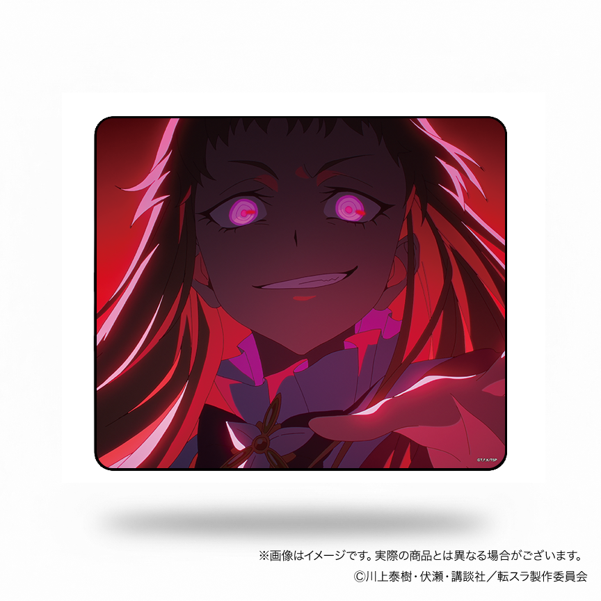 『転生したらスライムだった件』転生ゲーミングマウスパッド【マリアベル】