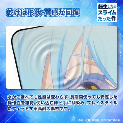 『転生したらスライムだった件』転生ゲーミングマウスパッド【リムル】