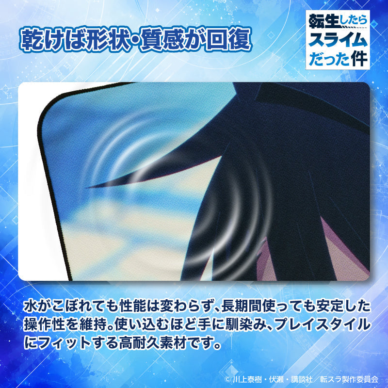 『転生したらスライムだった件』転生ゲーミングマウスパッド【ヒナタ】